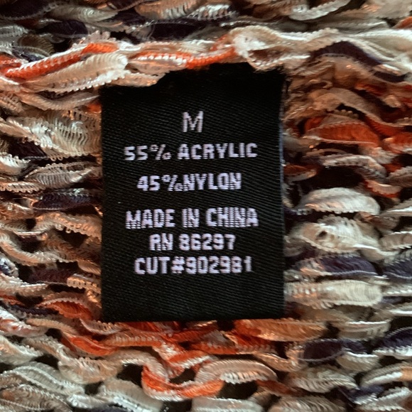 BCBG Max Azria open knit, multi colored, fringed short sleeve sweater. Size M - Picture 4 of 5